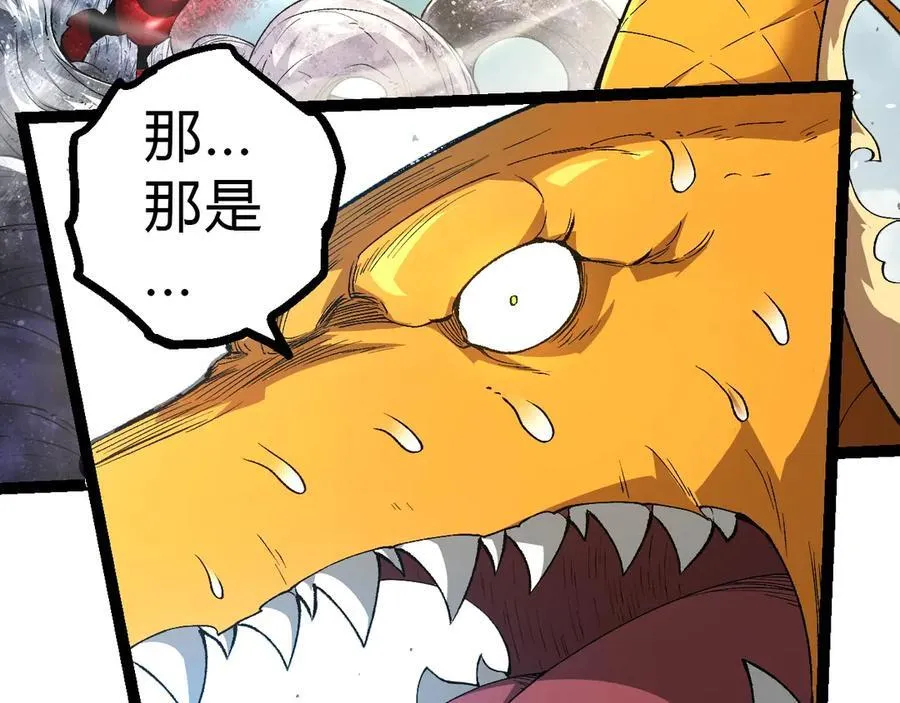 第307话 打败自然之神101