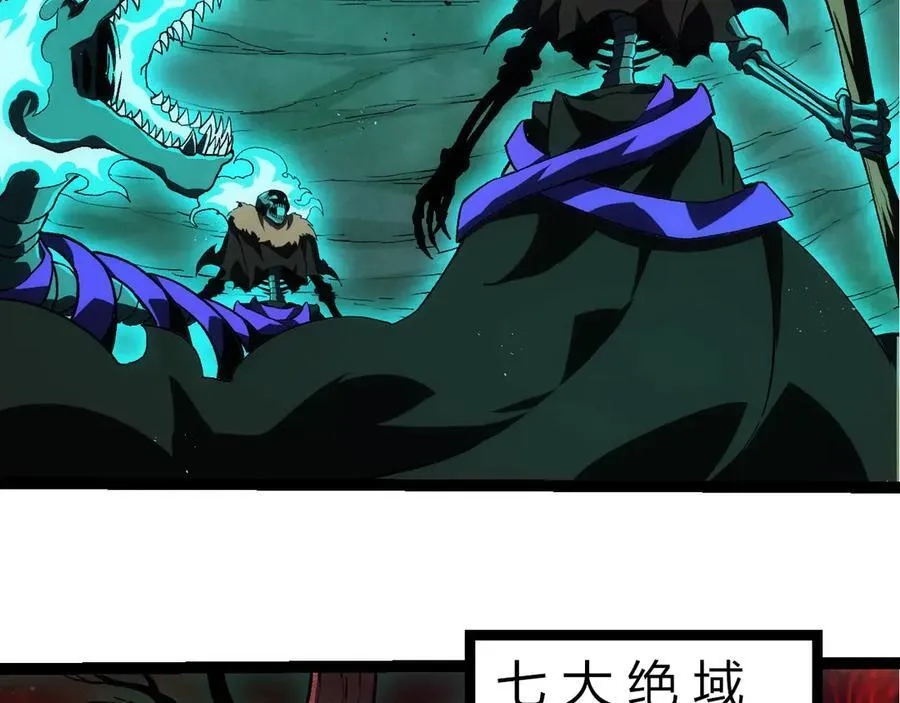 第310话 全面战备18