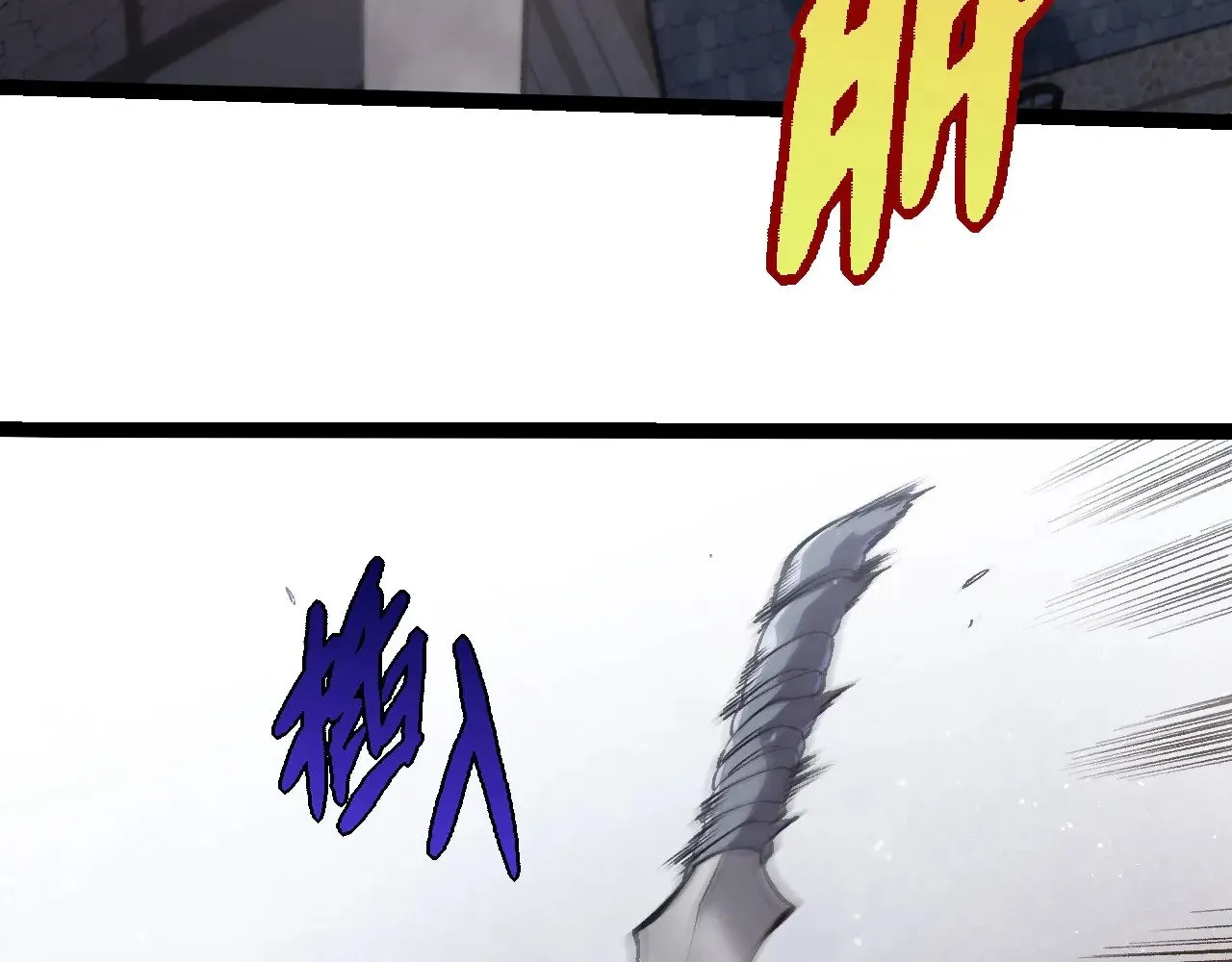 第301话 奴隶之城37