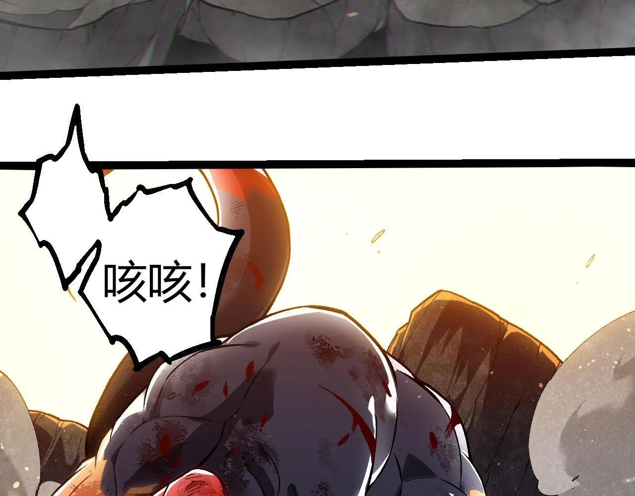 第305话 强大的实力17
