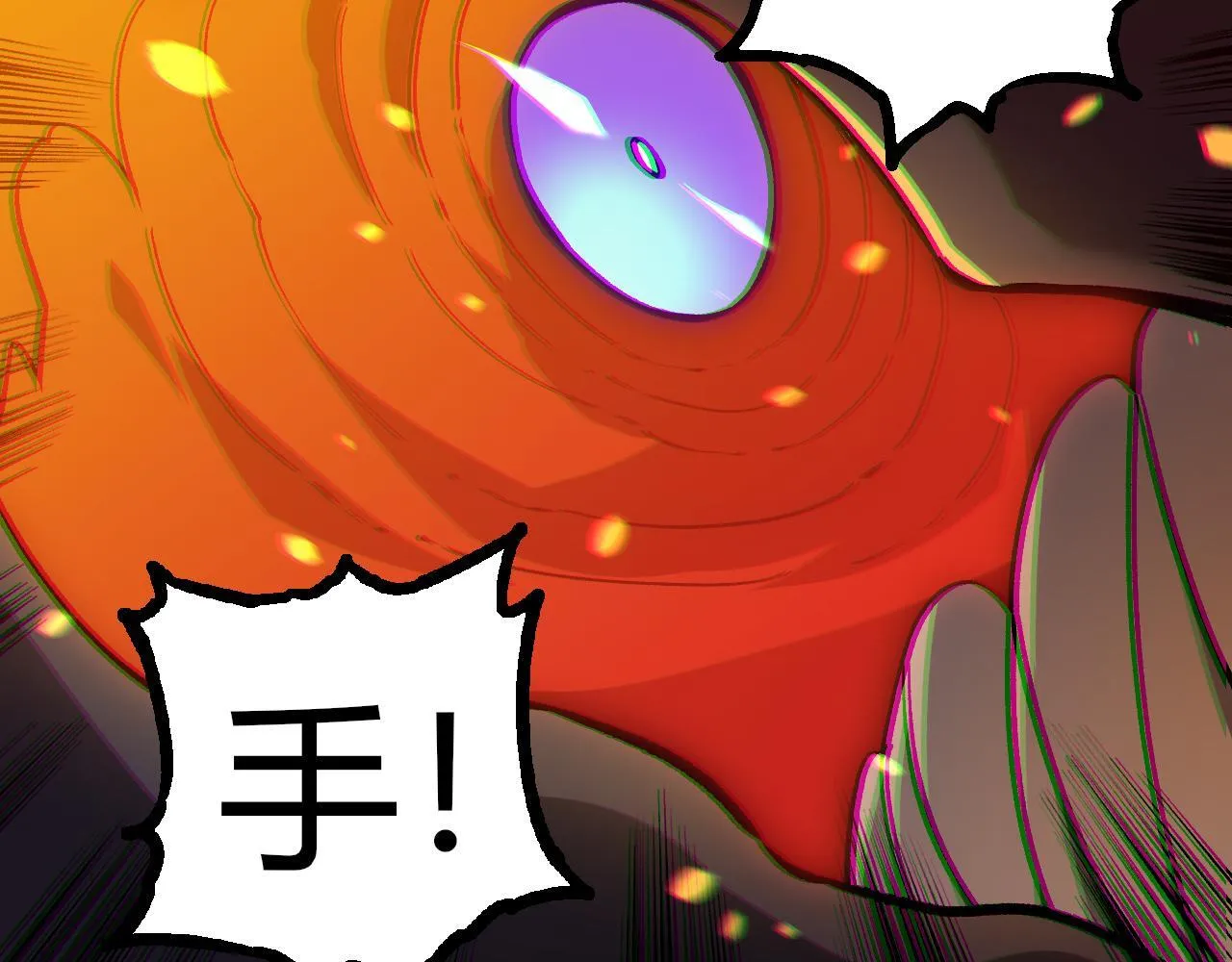 第306话 不会败的神16