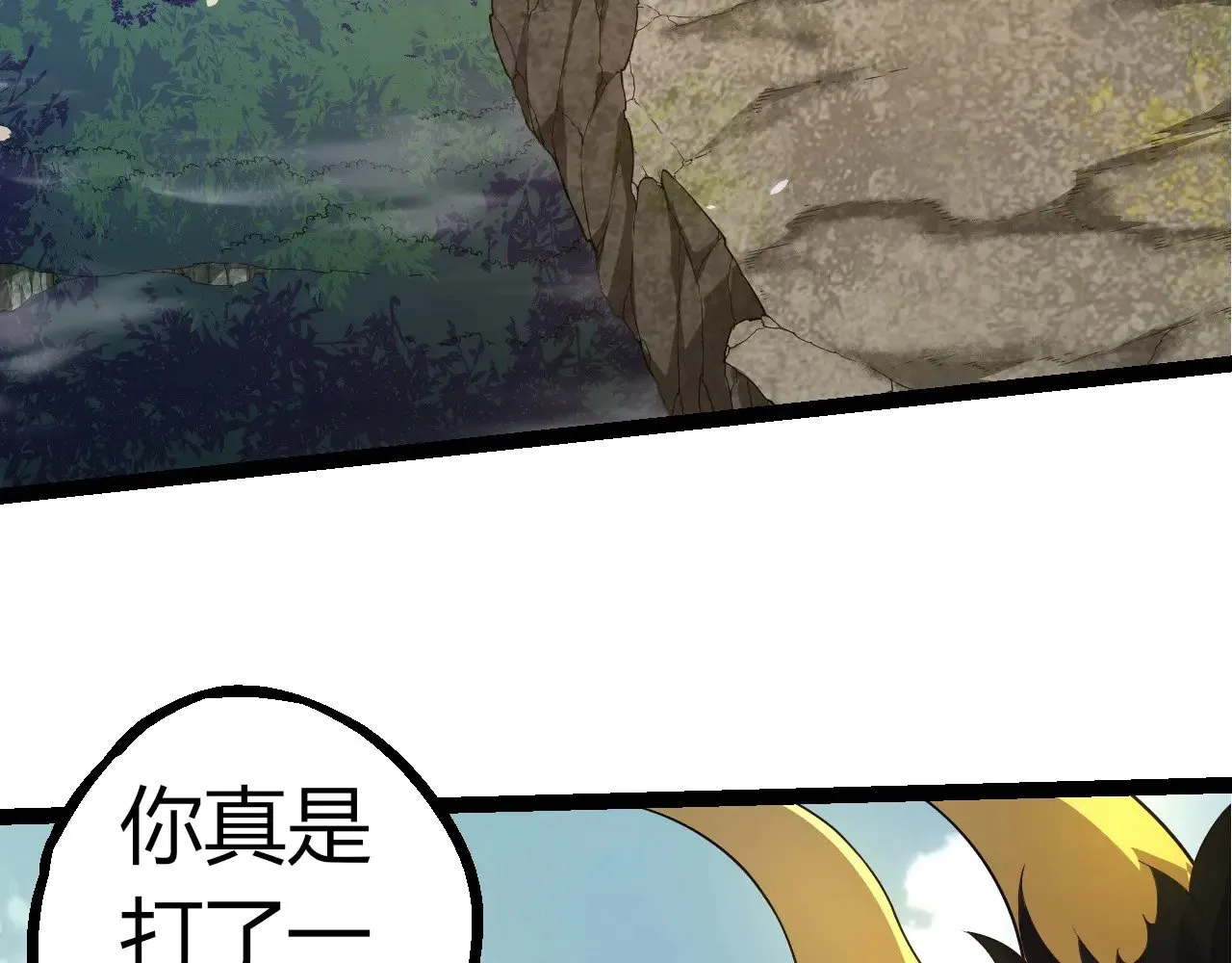 第302话 诡计89