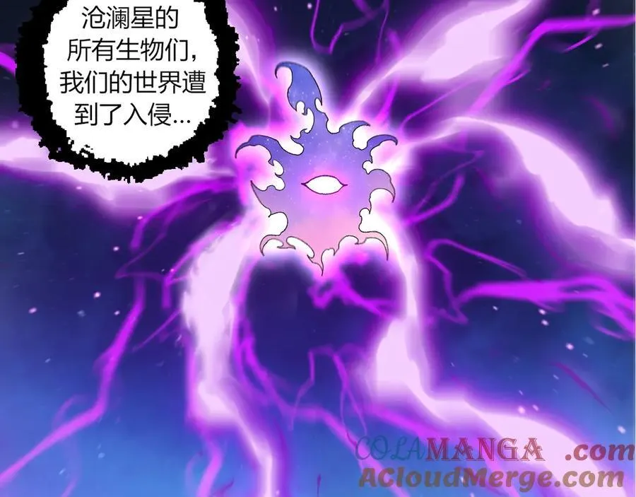 第310话 全面战备12