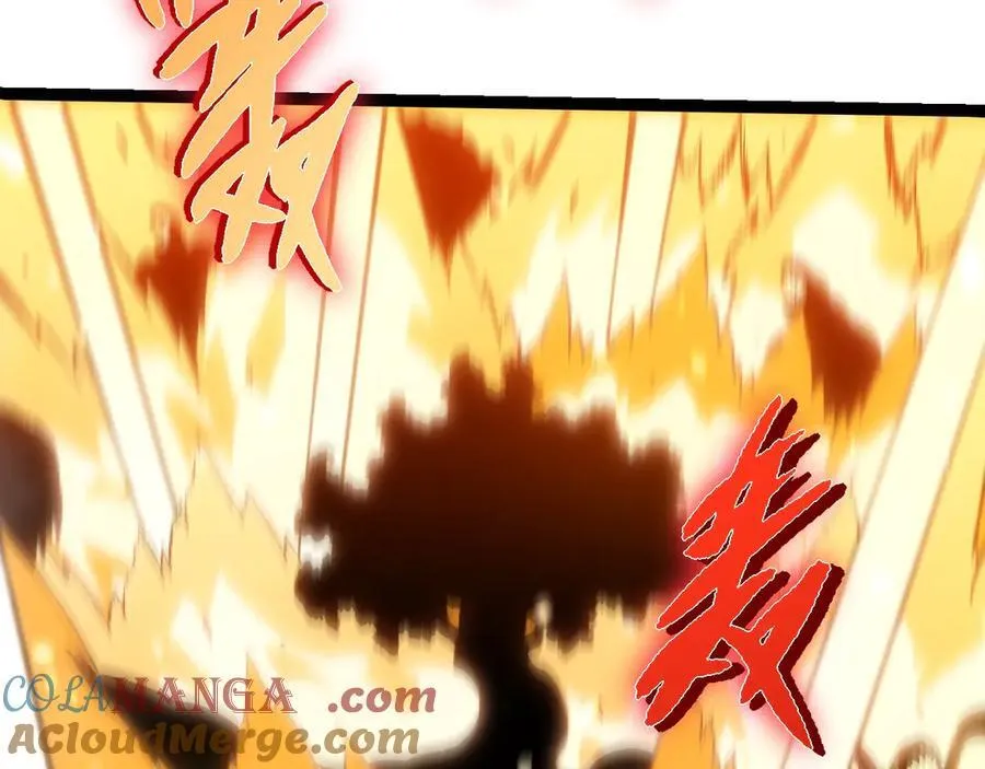 第309话 黑暗的九大神32