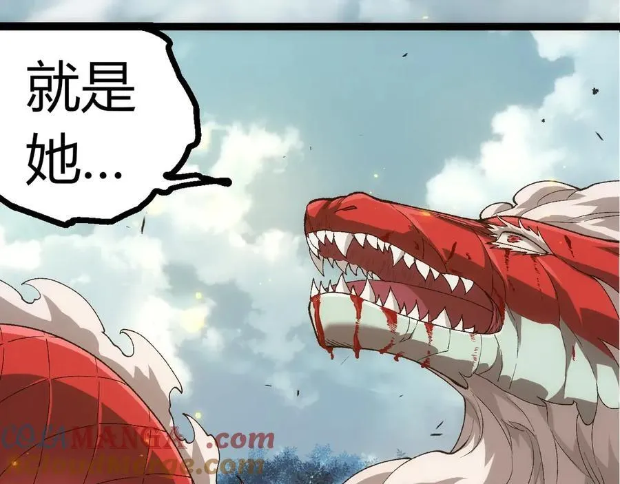 第307话 打败自然之神16