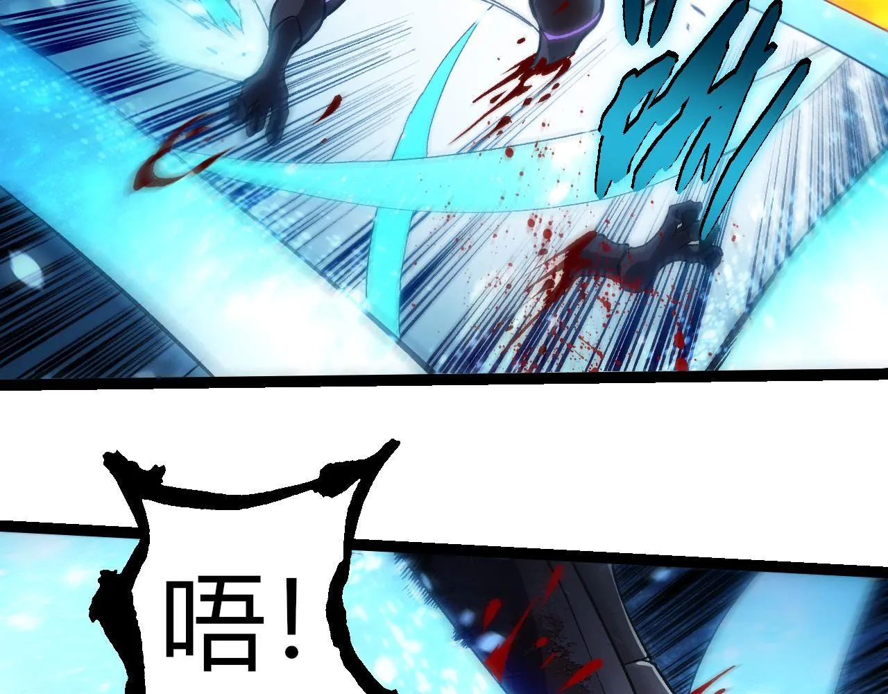第306话 不会败的神35