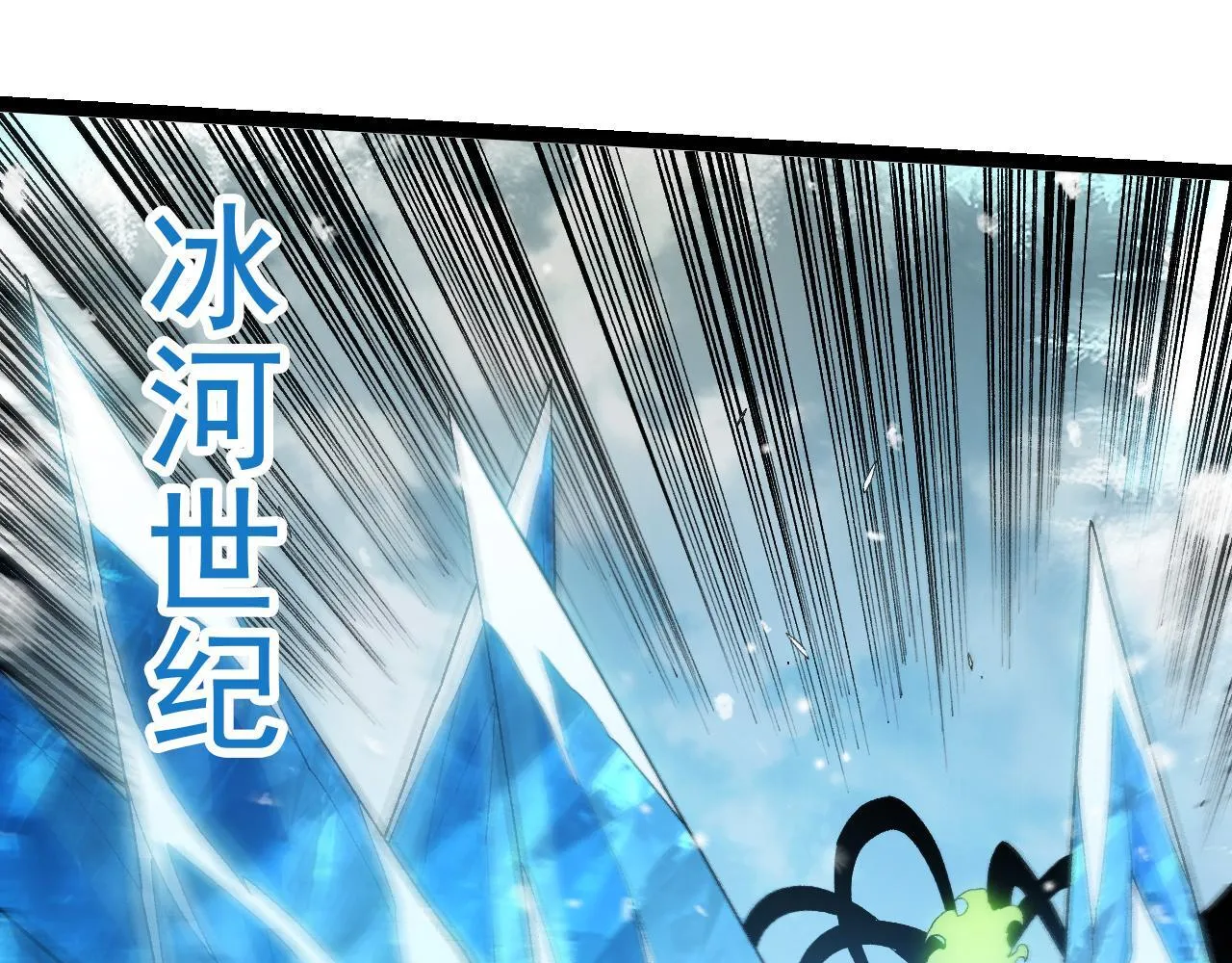 第305话 强大的实力64