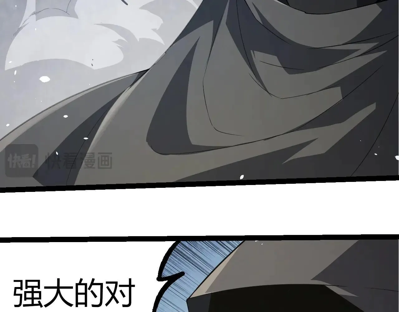 第314话 金刚王对战神78