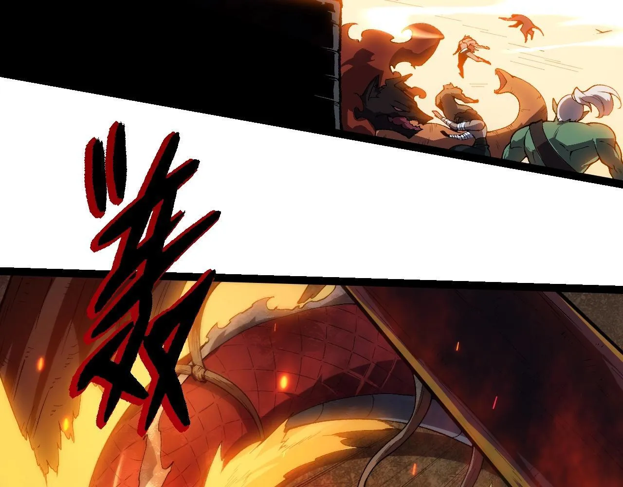 第303话 死斗来临47