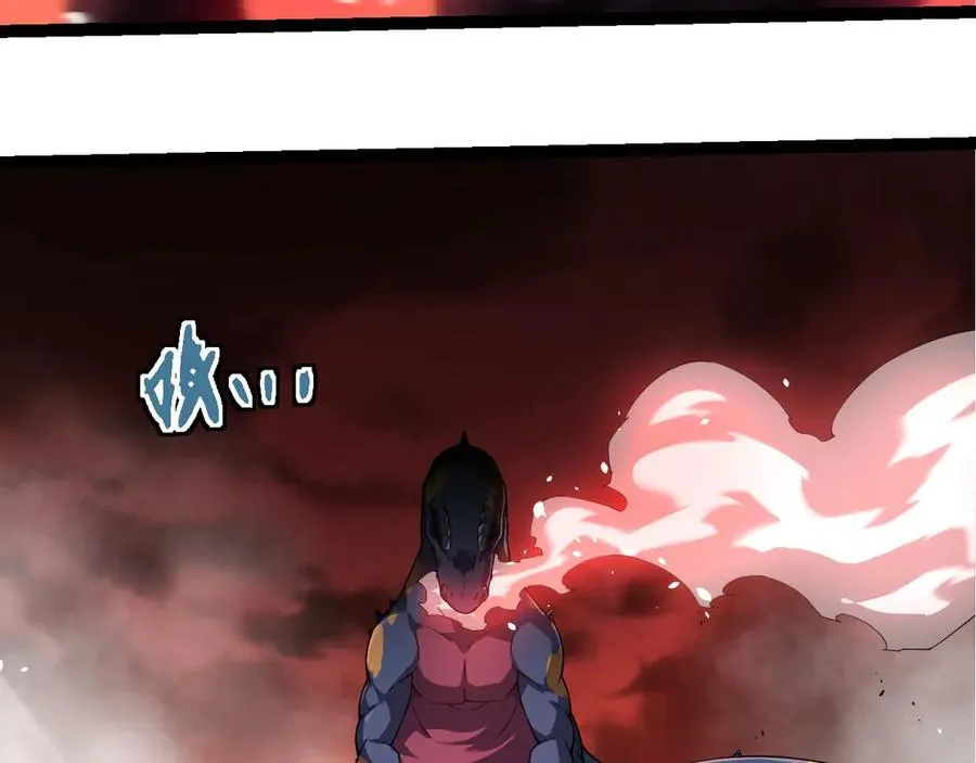 第308话 援军赶到79