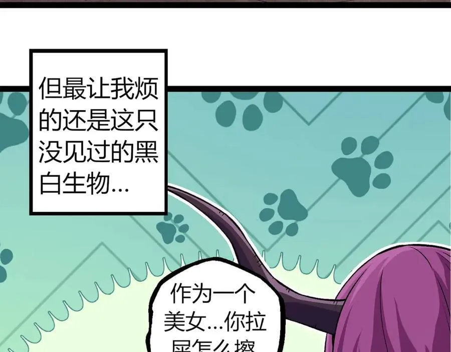 第310话 全面战备37