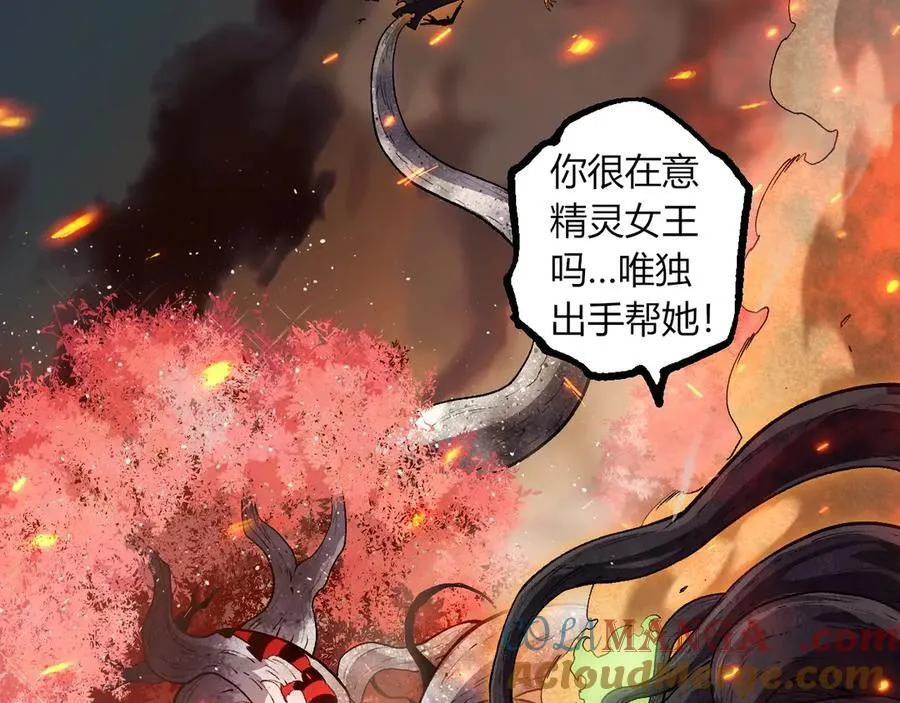 第309话 黑暗的九大神76