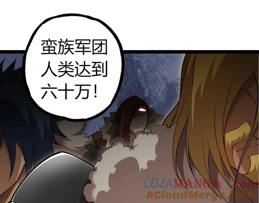 第310话 全面战备64