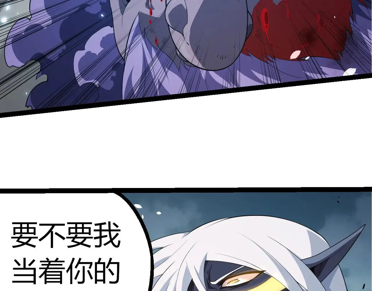 第302话 诡计55