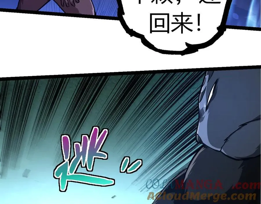 第310话 全面战备92