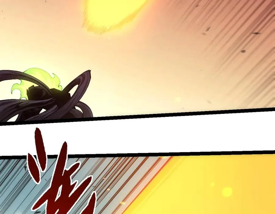 第307话 打败自然之神5