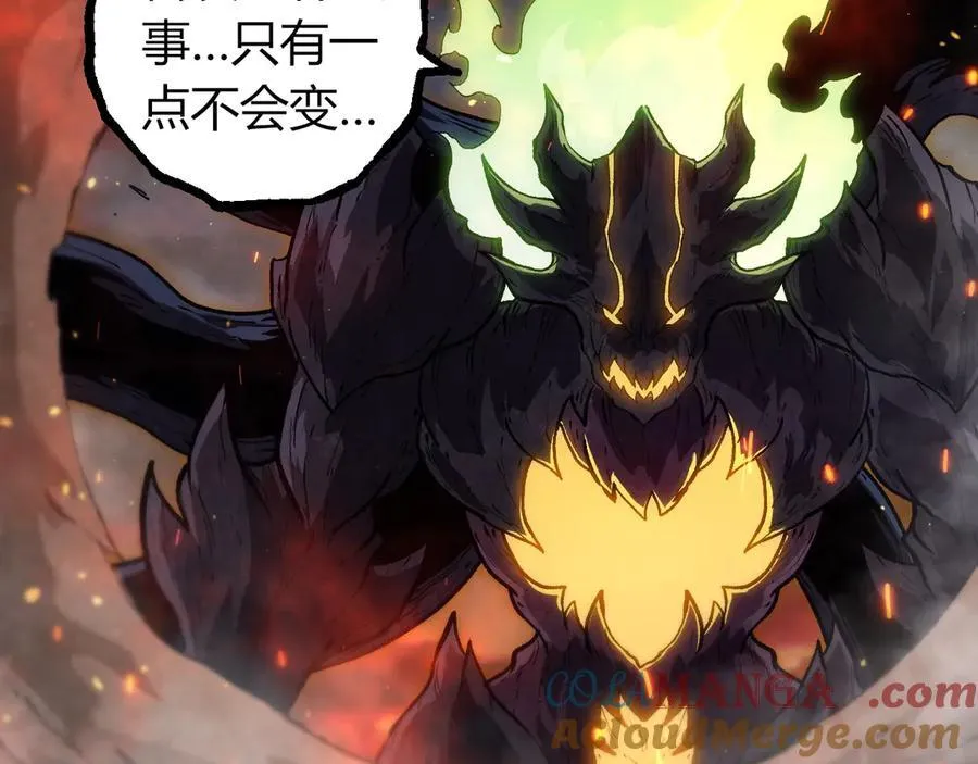 第309话 黑暗的九大神88