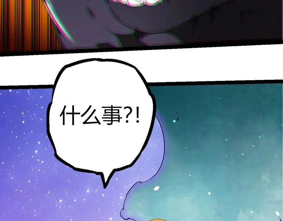 第311话 夺取地盘62