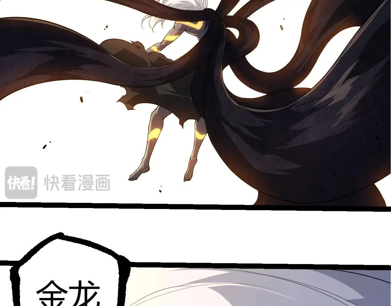 第304话 真身降临20