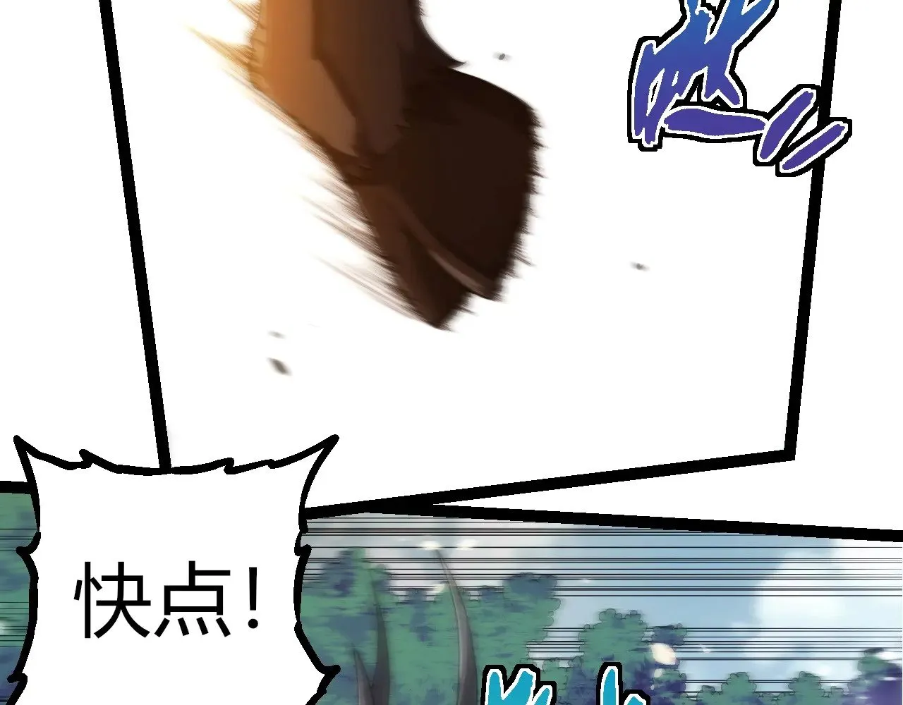 第302话 诡计19
