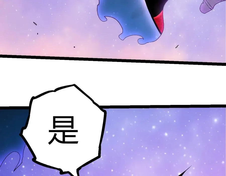 第310话 全面战备10