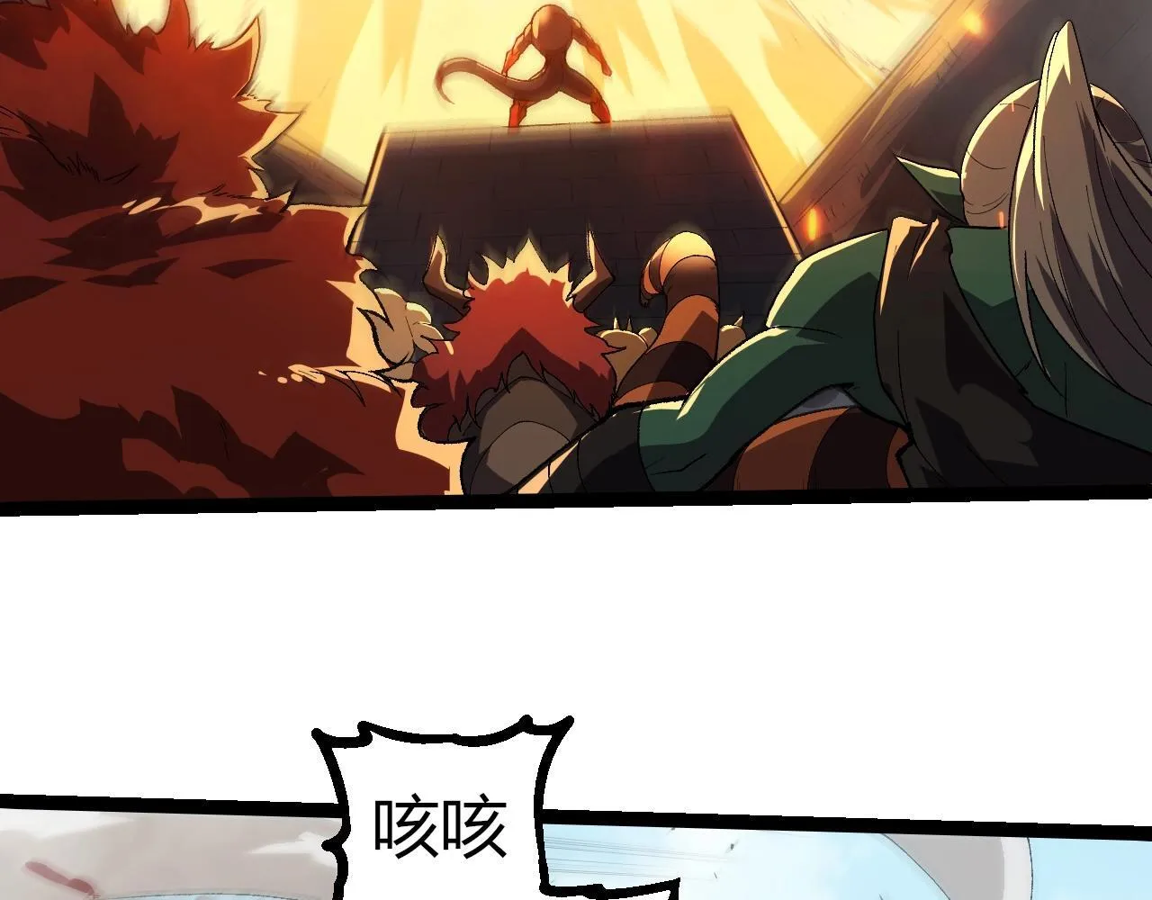 第303话 死斗来临65
