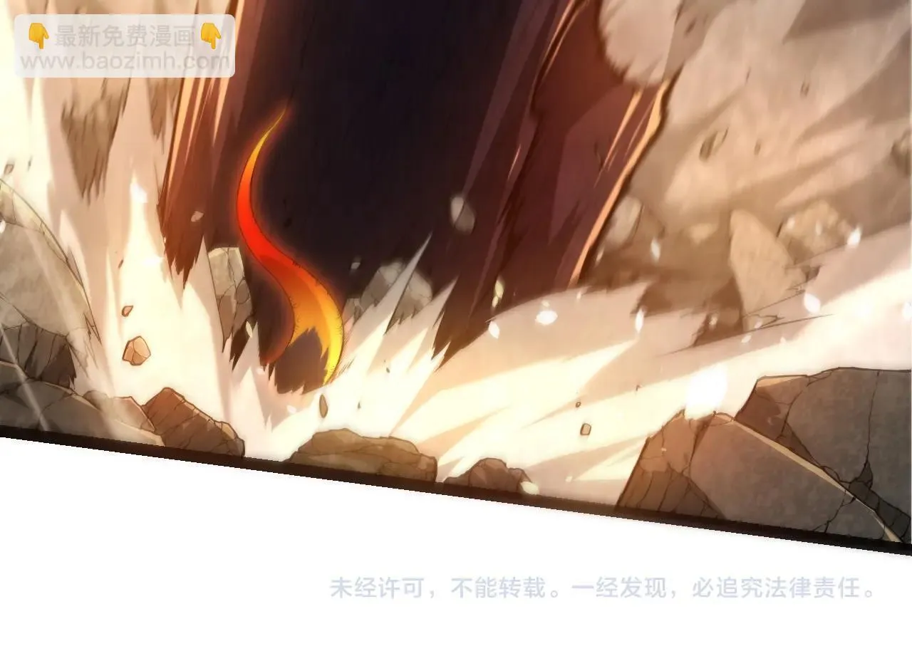 第304话 真身降临103