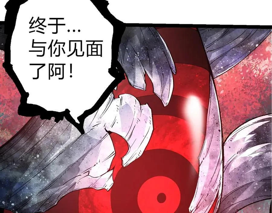 第307话 打败自然之神98