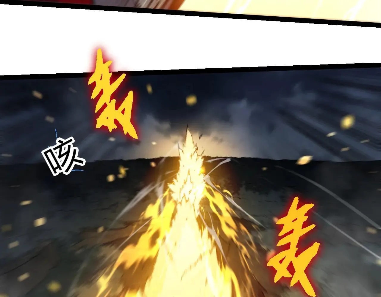 第315话 金刚王暴走62