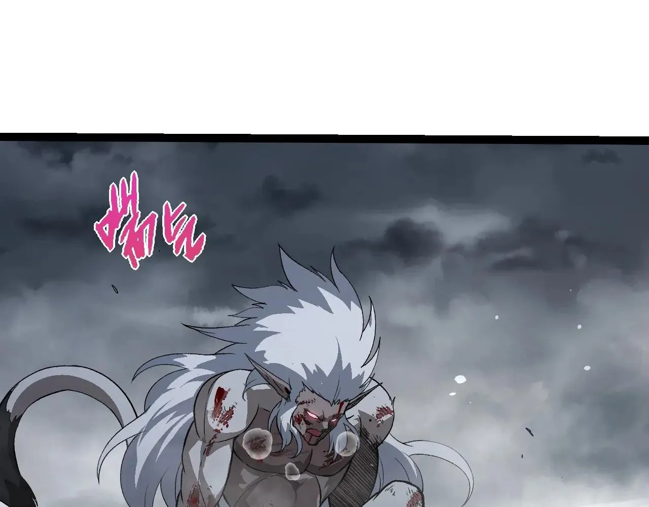 第315话 金刚王暴走39