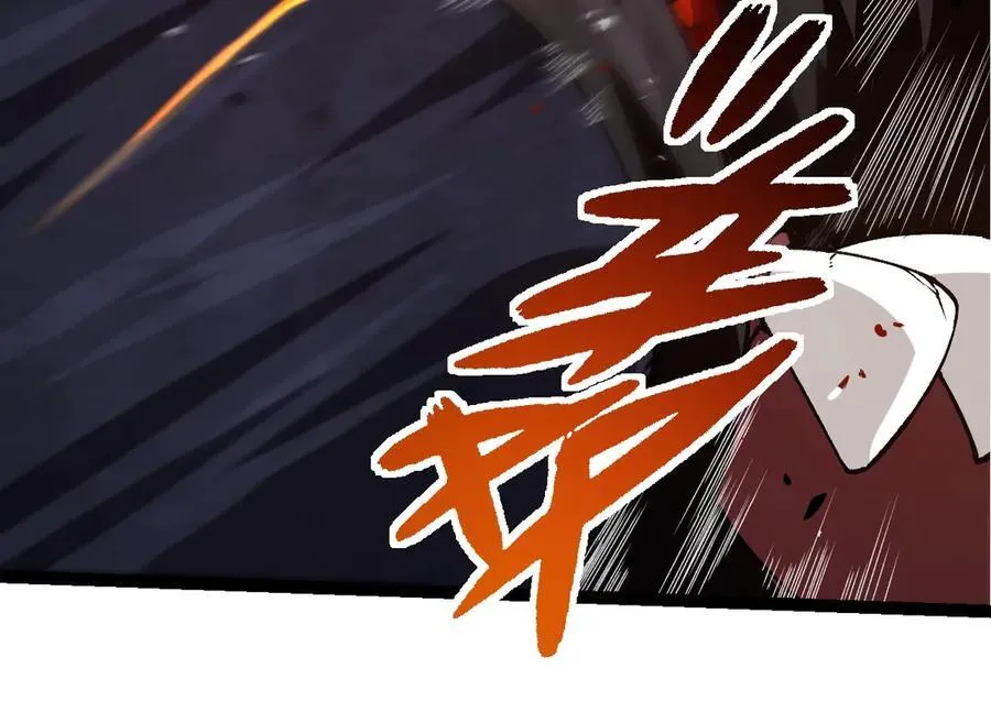 第307话 打败自然之神53