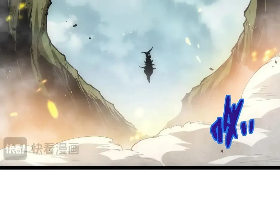 第307话 打败自然之神13