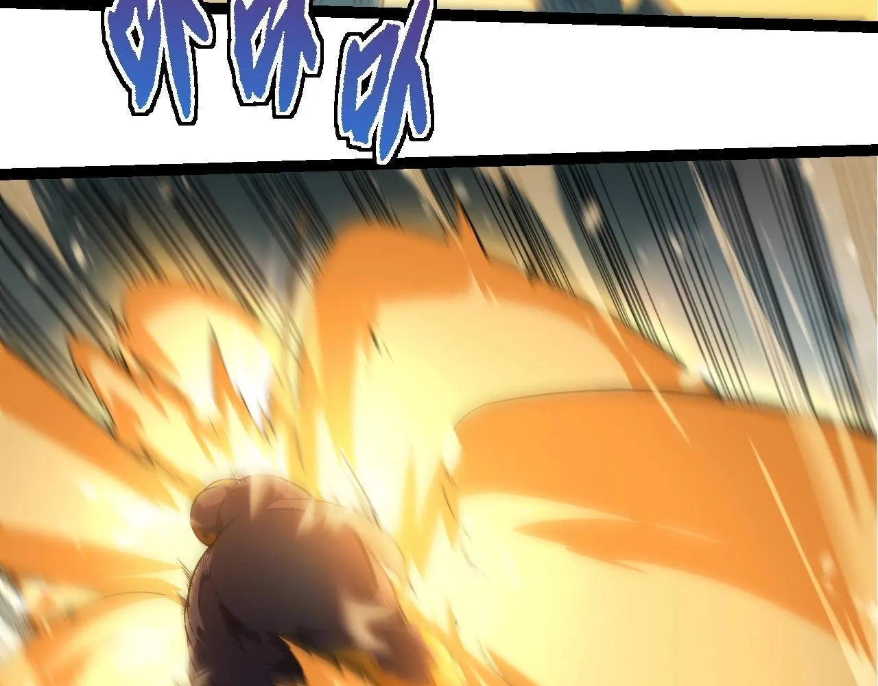 第304话 真身降临79