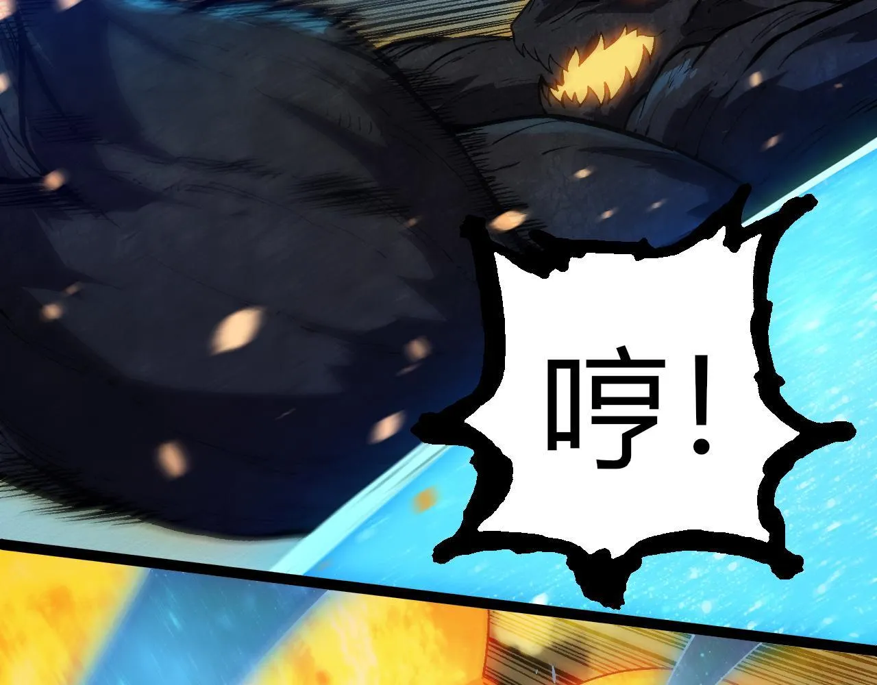 第306话 不会败的神30