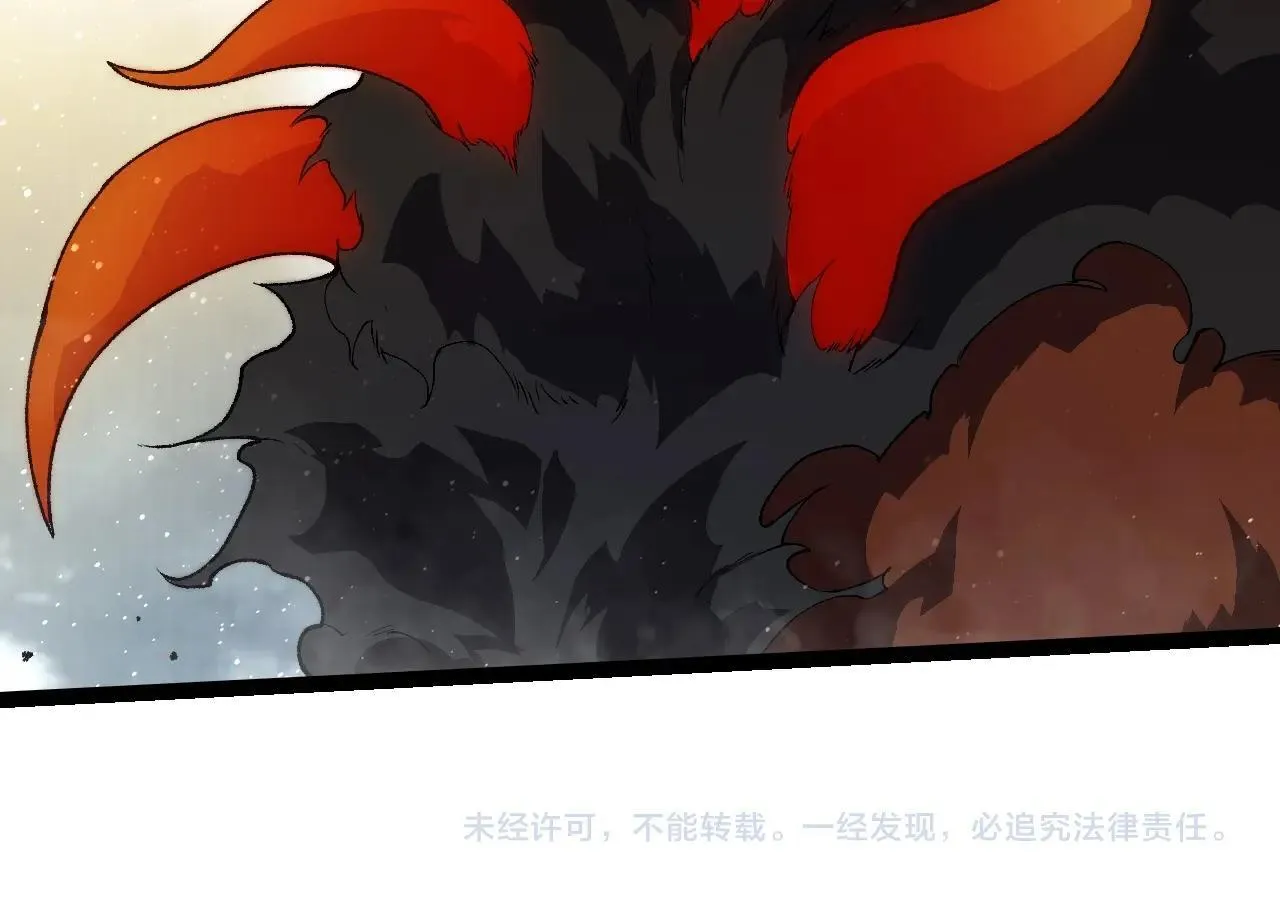 第303话 死斗来临103