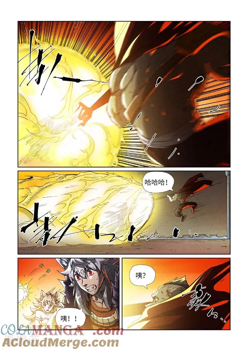 第487话2 破阵6