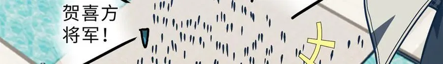 289 就是要面子2