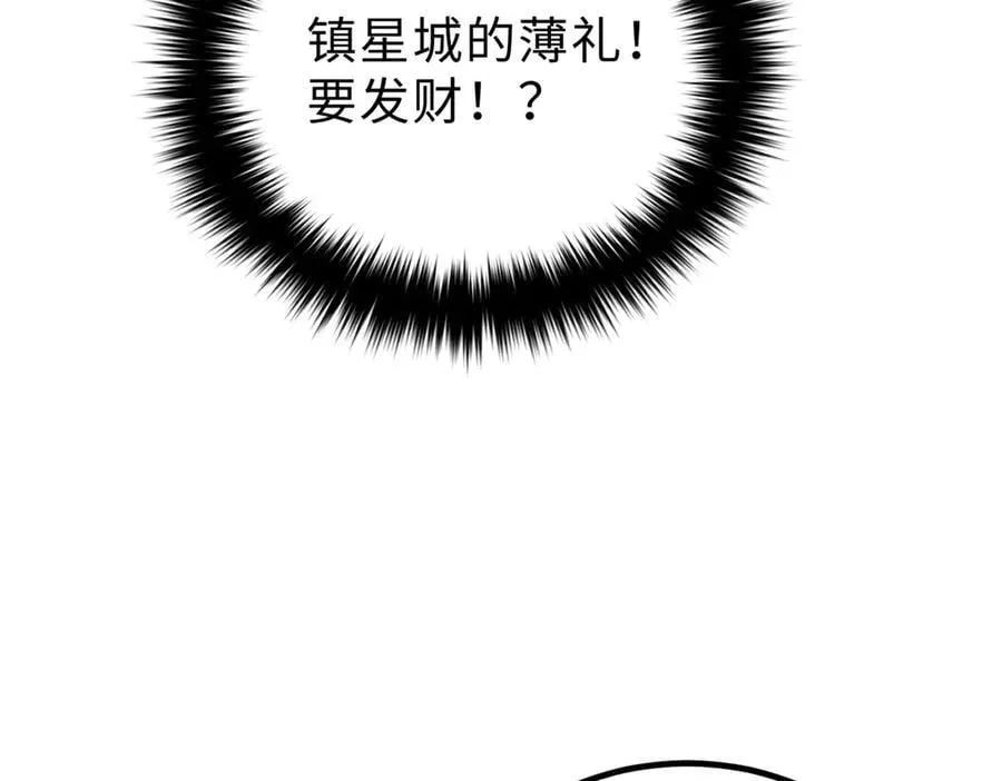 289 就是要面子30