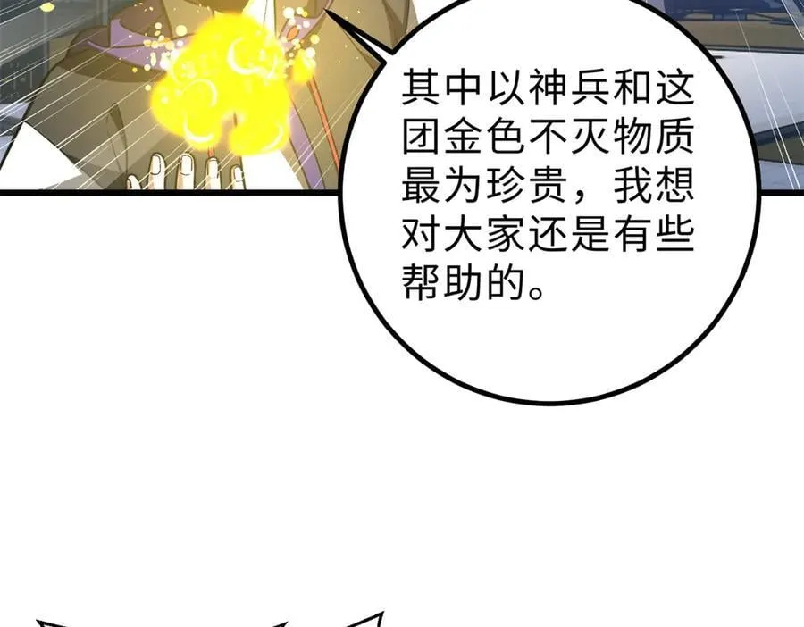 289 就是要面子61