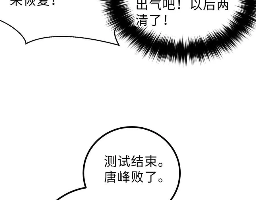289 就是要面子91