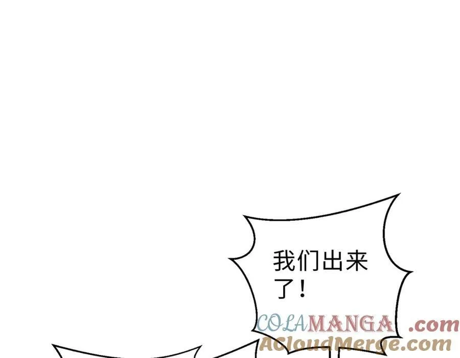 289 就是要面子108