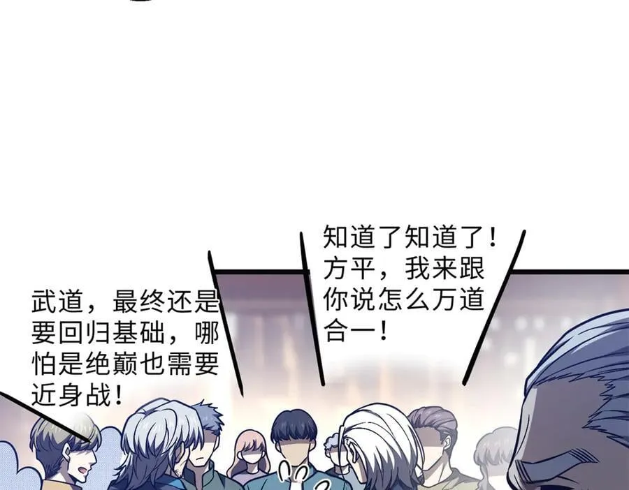 289 就是要面子78