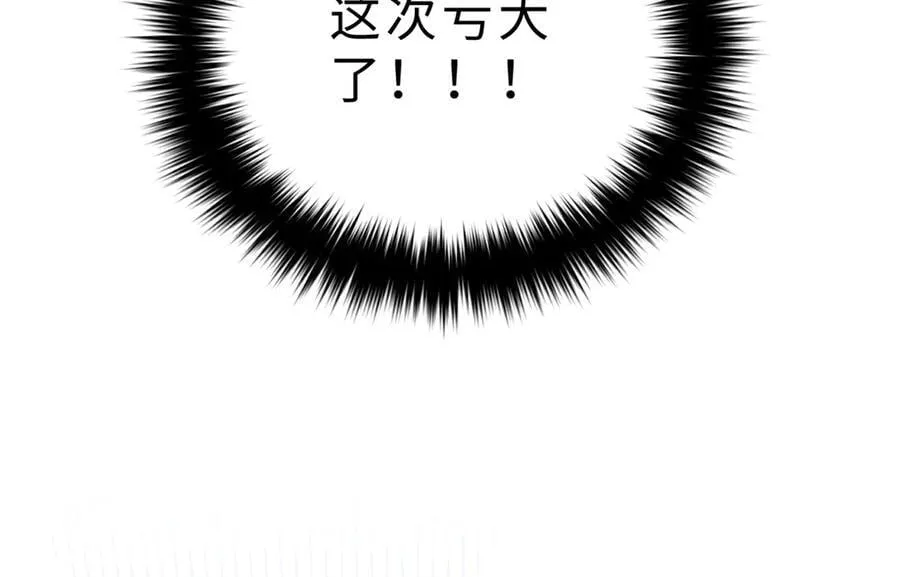 289 就是要面子37