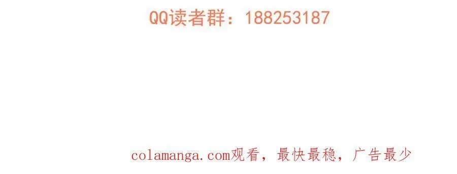 288 宗师境！185