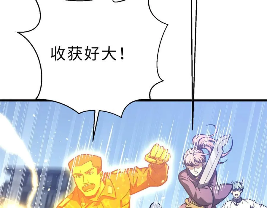 289 就是要面子109