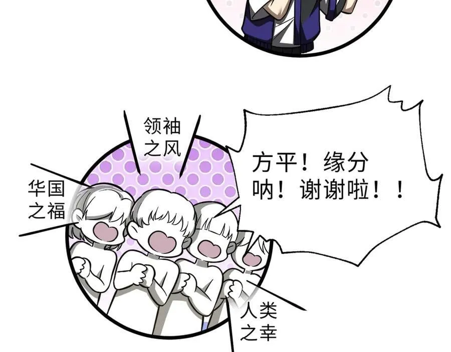 289 就是要面子166