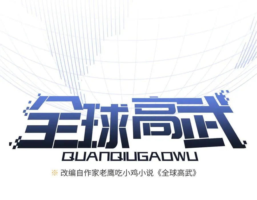 289 就是要面子38