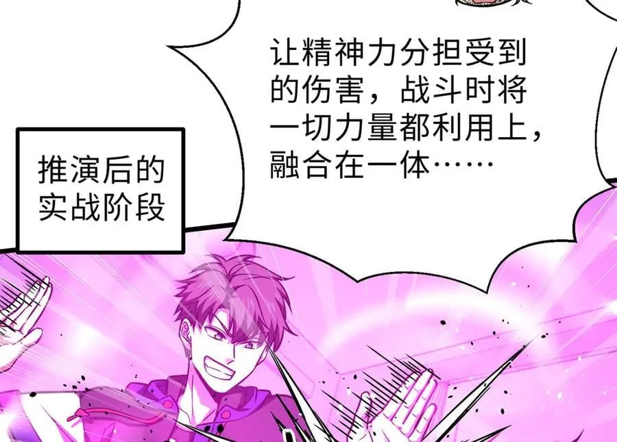 289 就是要面子89