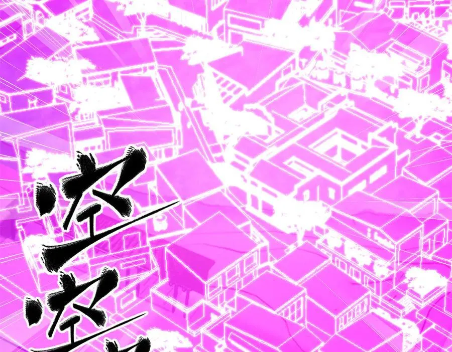 289 就是要面子55