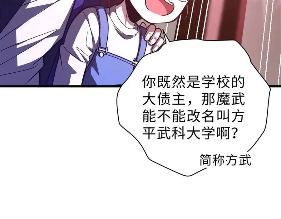 289 就是要面子163